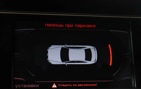 Audi A5, 2010 год, 1 350 000 рублей, 17 фотография