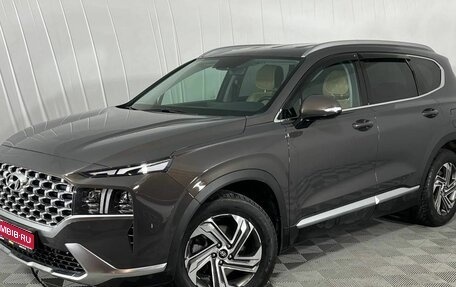 Hyundai Santa Fe IV, 2021 год, 3 710 000 рублей, 1 фотография