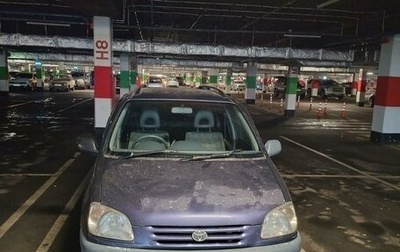 Toyota Raum I, 1998 год, 265 000 рублей, 1 фотография