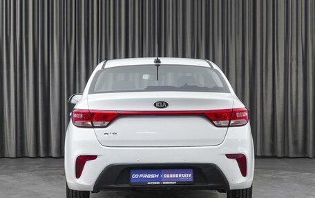 KIA Rio IV, 2019 год, 1 599 000 рублей, 4 фотография