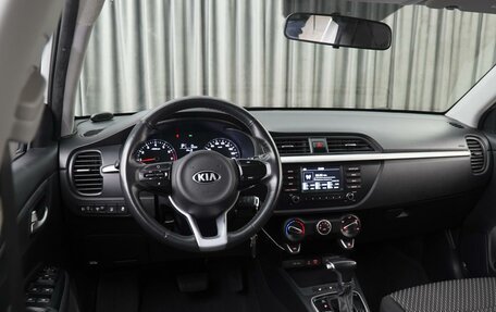 KIA Rio IV, 2019 год, 1 599 000 рублей, 6 фотография