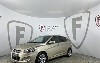 Hyundai Solaris II рестайлинг, 2011 год, 645 000 рублей, 1 фотография