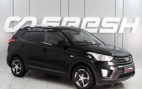 Hyundai Creta I рестайлинг, 2016 год, 1 689 000 рублей, 1 фотография