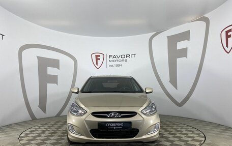 Hyundai Solaris II рестайлинг, 2011 год, 645 000 рублей, 2 фотография