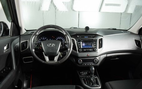 Hyundai Creta I рестайлинг, 2016 год, 1 689 000 рублей, 6 фотография