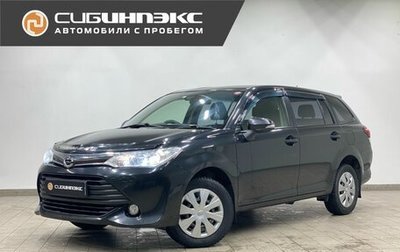 Toyota Corolla, 2016 год, 1 350 000 рублей, 1 фотография