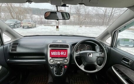 Honda Stream I рестайлинг, 2001 год, 685 000 рублей, 15 фотография