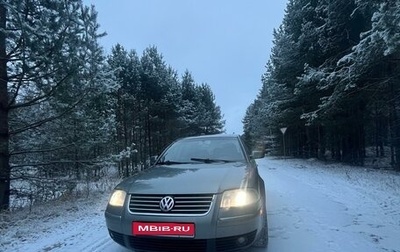 Volkswagen Passat B5+ рестайлинг, 2002 год, 599 999 рублей, 1 фотография