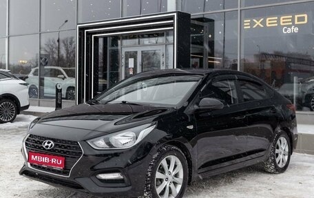 Hyundai Solaris II рестайлинг, 2017 год, 1 495 000 рублей, 1 фотография