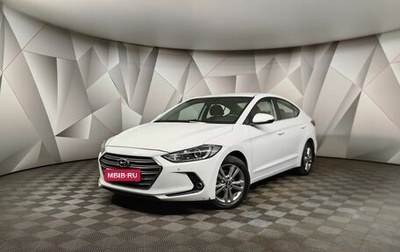 Hyundai Elantra VI рестайлинг, 2018 год, 1 727 000 рублей, 1 фотография