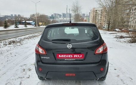 Nissan Qashqai, 2011 год, 1 245 000 рублей, 13 фотография