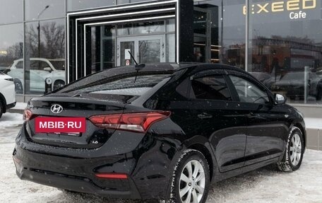 Hyundai Solaris II рестайлинг, 2017 год, 1 495 000 рублей, 5 фотография