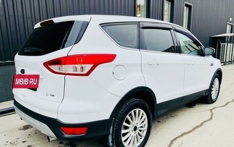 Ford Kuga III, 2016 год, 1 399 000 рублей, 15 фотография