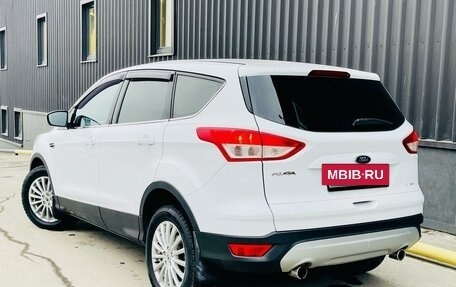 Ford Kuga III, 2016 год, 1 399 000 рублей, 17 фотография