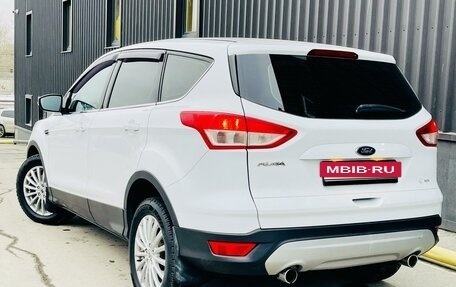 Ford Kuga III, 2016 год, 1 399 000 рублей, 34 фотография