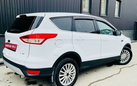 Ford Kuga III, 2016 год, 1 399 000 рублей, 31 фотография