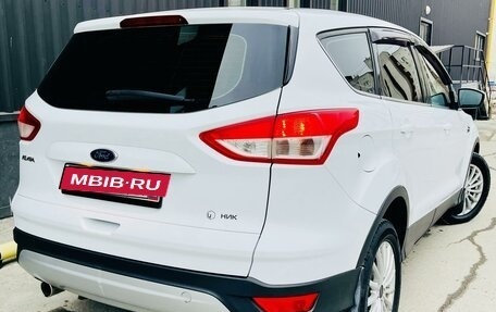 Ford Kuga III, 2016 год, 1 399 000 рублей, 32 фотография