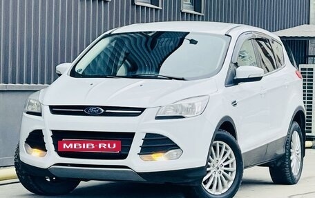 Ford Kuga III, 2016 год, 1 399 000 рублей, 29 фотография