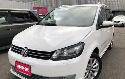 Volkswagen Touran III, 2012 год, 1 143 770 рублей, 1 фотография