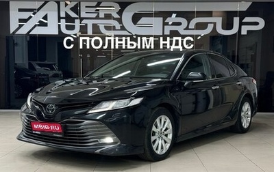 Toyota Camry, 2018 год, 2 300 000 рублей, 1 фотография