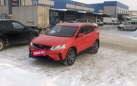 Geely Coolray I, 2020 год, 2 150 000 рублей, 17 фотография