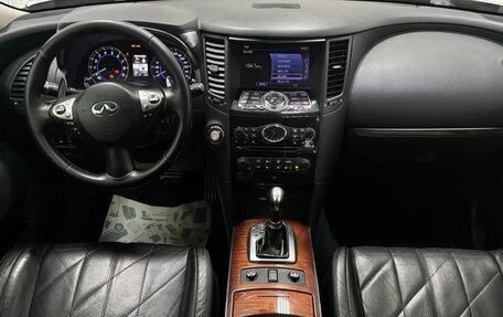 Infiniti FX II, 2012 год, 1 850 000 рублей, 9 фотография