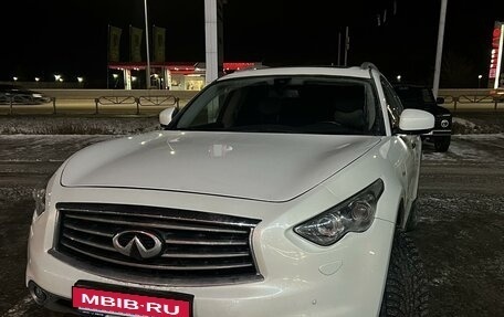 Infiniti FX II, 2012 год, 1 850 000 рублей, 14 фотография