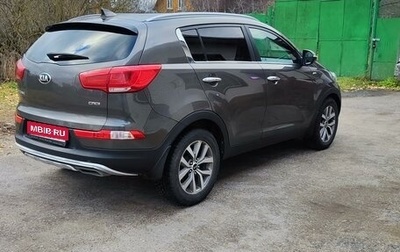 KIA Sportage III, 2014 год, 1 500 000 рублей, 1 фотография