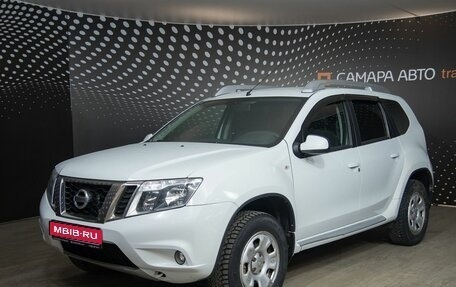 Nissan Terrano III, 2017 год, 1 254 800 рублей, 1 фотография