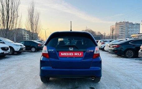 Honda Fit III, 2009 год, 899 000 рублей, 7 фотография