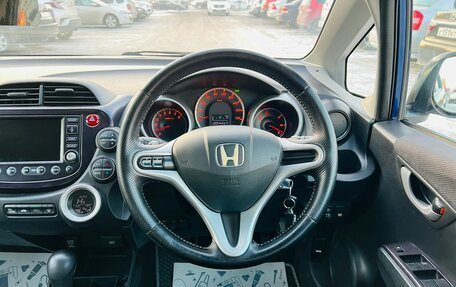 Honda Fit III, 2009 год, 899 000 рублей, 18 фотография