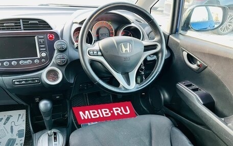 Honda Fit III, 2009 год, 899 000 рублей, 15 фотография