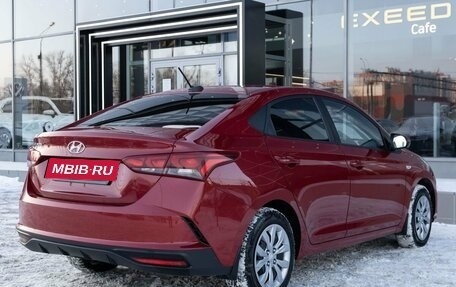 Hyundai Solaris II рестайлинг, 2020 год, 1 650 000 рублей, 5 фотография