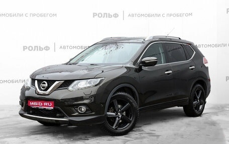 Nissan X-Trail, 2016 год, 1 945 000 рублей, 1 фотография