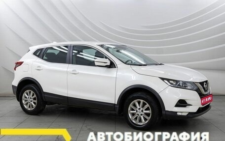 Nissan Qashqai, 2019 год, 1 788 000 рублей, 1 фотография