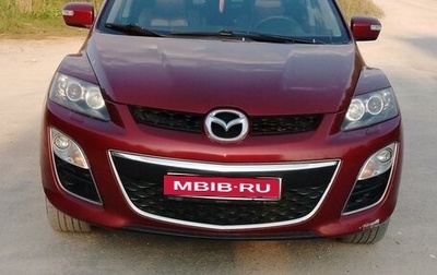 Mazda CX-7 I рестайлинг, 2010 год, 1 600 000 рублей, 1 фотография