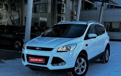 Ford Kuga III, 2014 год, 1 280 000 рублей, 1 фотография