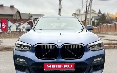 BMW X3, 2018 год, 3 900 000 рублей, 1 фотография