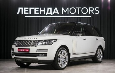 Land Rover Range Rover IV рестайлинг, 2017 год, 6 750 000 рублей, 1 фотография