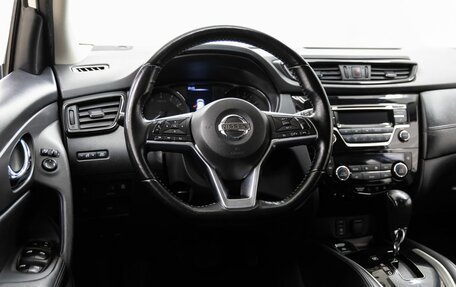 Nissan Qashqai, 2019 год, 1 788 000 рублей, 14 фотография