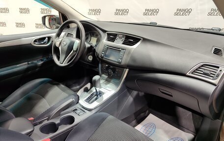 Nissan Tiida, 2015 год, 1 150 000 рублей, 14 фотография