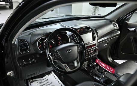 KIA Sorento II рестайлинг, 2016 год, 1 795 000 рублей, 8 фотография