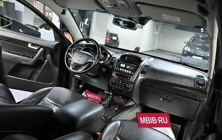 KIA Sorento II рестайлинг, 2016 год, 1 795 000 рублей, 7 фотография