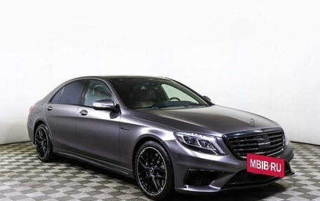 Mercedes-Benz S-Класс AMG, 2014 год, 4 935 000 рублей, 3 фотография