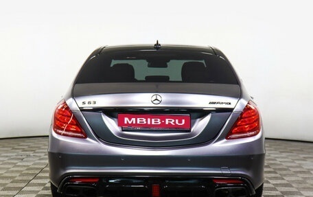 Mercedes-Benz S-Класс AMG, 2014 год, 4 935 000 рублей, 6 фотография