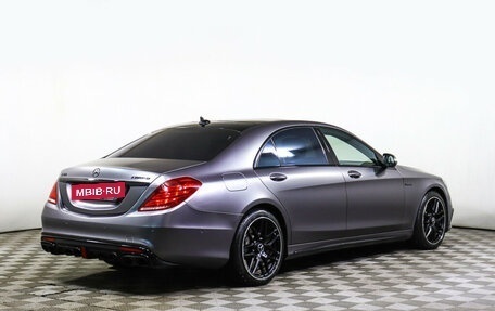 Mercedes-Benz S-Класс AMG, 2014 год, 4 935 000 рублей, 5 фотография