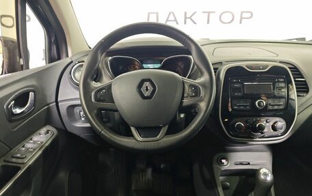 Renault Kaptur I рестайлинг, 2016 год, 1 369 000 рублей, 7 фотография