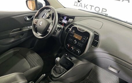 Renault Kaptur I рестайлинг, 2016 год, 1 369 000 рублей, 9 фотография