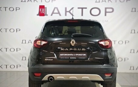 Renault Kaptur I рестайлинг, 2016 год, 1 369 000 рублей, 5 фотография