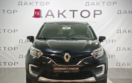 Renault Kaptur I рестайлинг, 2016 год, 1 369 000 рублей, 2 фотография